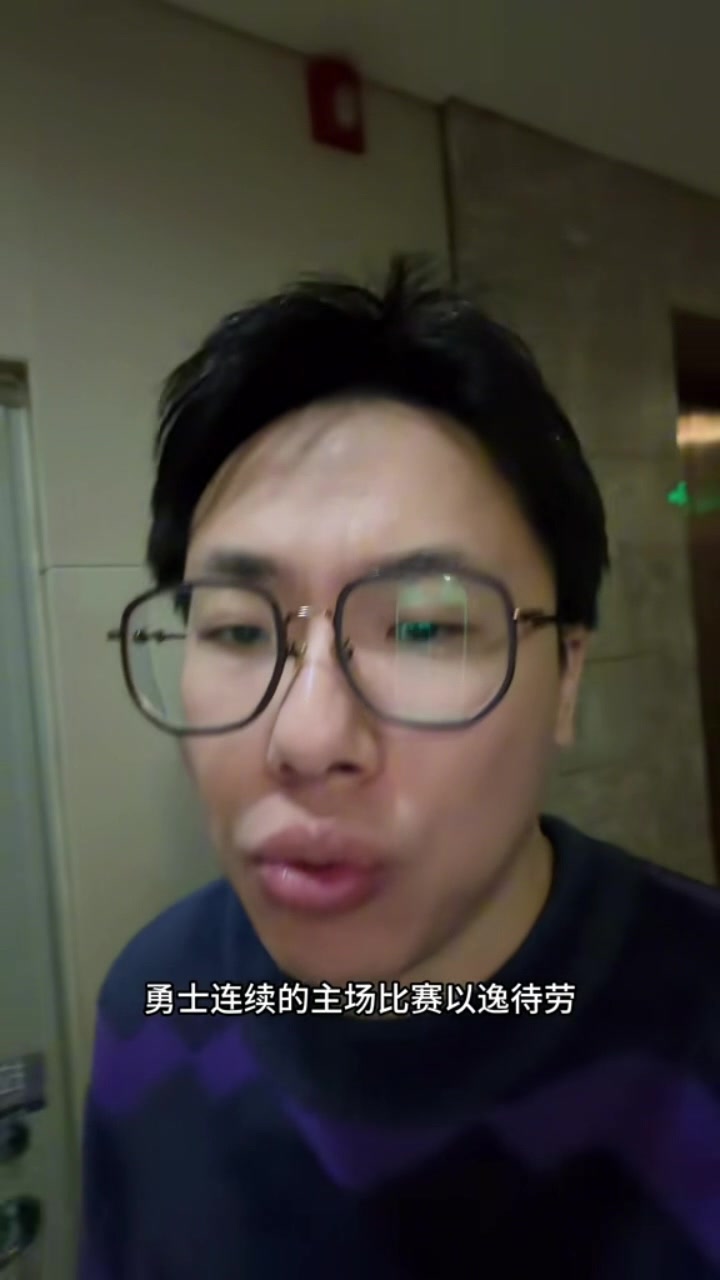 开云APP-解说：勇士缺第3得分点追梦纯白给 波特能投三分能打传切确实适合