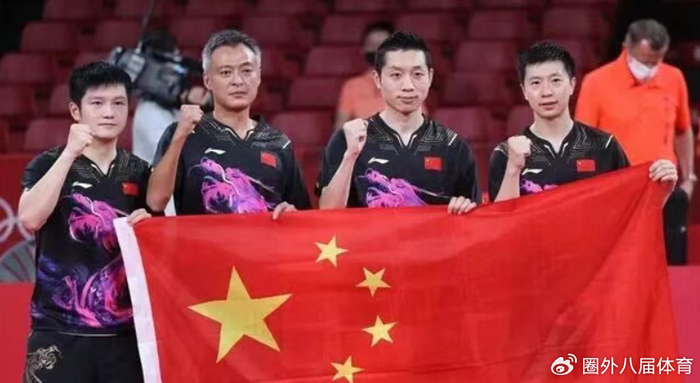 开云体育官网-功勋名帅回归！教出两代国乒一姐，邱贻可上位失败，王楚钦坏消息|黄海城|肖战|中国乒乓球队|中国乒协|全锦赛_新浪体育_新浪新闻